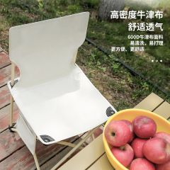 閃電客戶外露營折疊桌鋁合金便攜式野餐桌椅蛋卷桌子用品釣魚凳裝備套裝 特大-號折疊椅